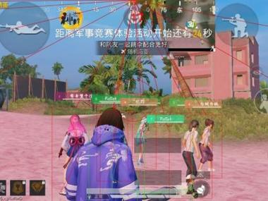 和平精英怎样像外挂一样强（和平精英如何打得像外挂一样）